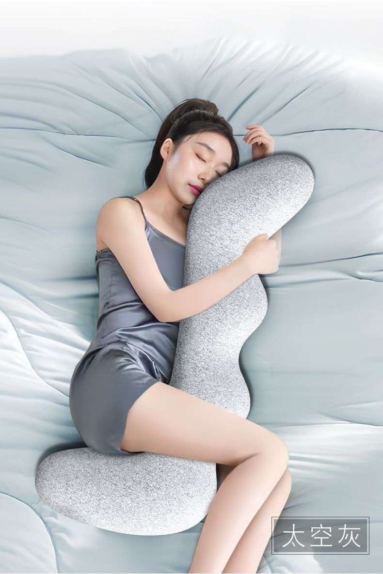 至福のリラックス 抱き枕