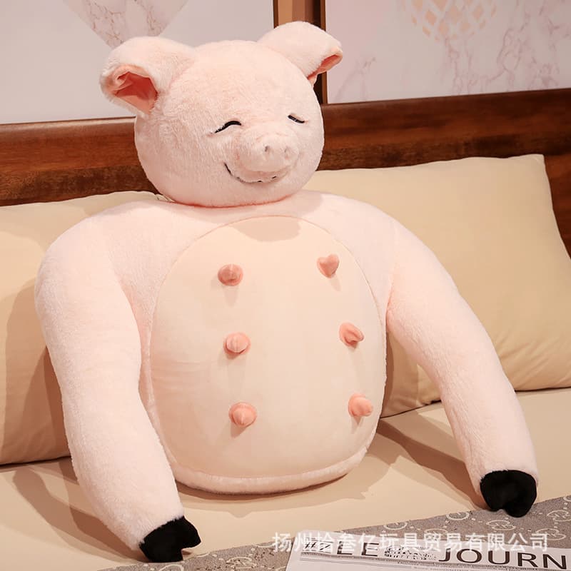 抱き枕 マッチョな豚さん大きいぬいぐるみ抱き枕